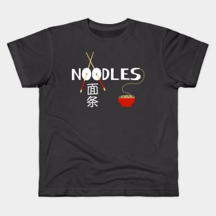 Noodles Kids T-Shirt